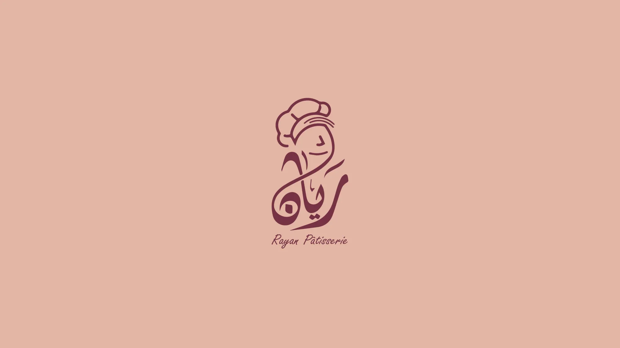 RAYAN PATISSERIE — image 6
