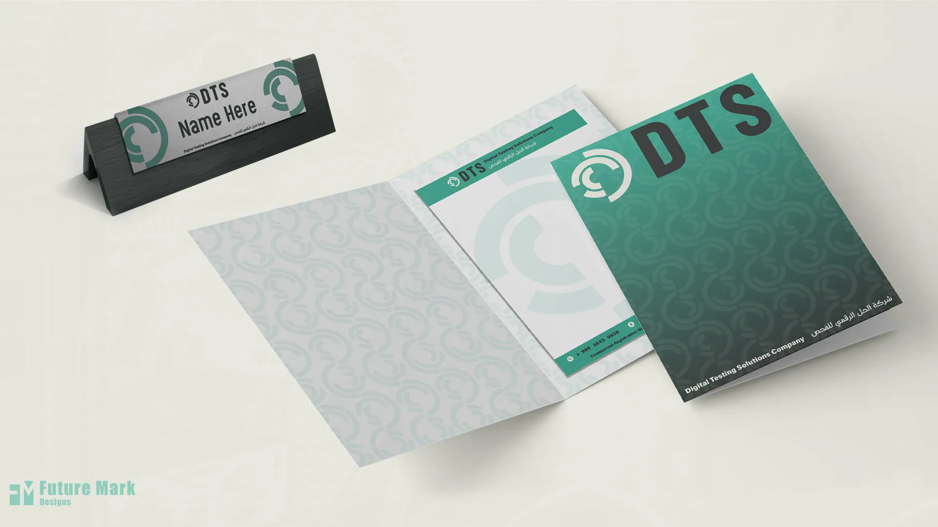 DTS TECH COMPANY — image 10