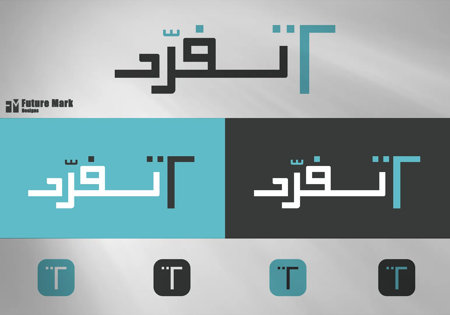 TAFARUD — Branding