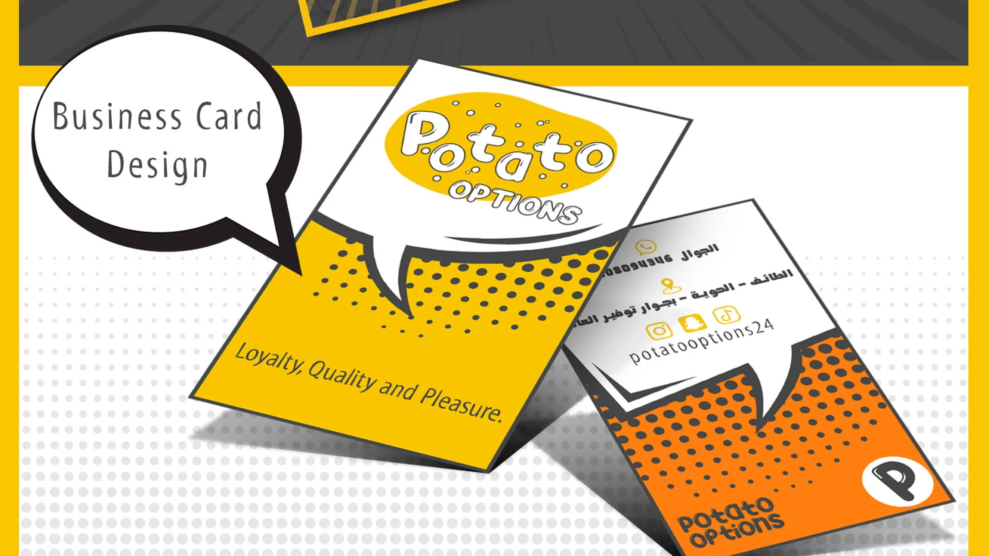 POTATO OPTIONS RESTAURANT — image 9