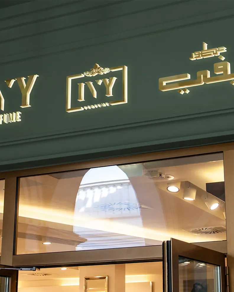 IVY Perfume storefront — brand identity by Future Mark Digital Agency